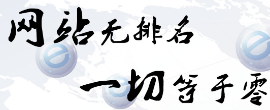 南京泛典告訴您，頁面設(shè)計(jì)方案內(nèi)容有哪些，關(guān)鍵詞依靠什么來選