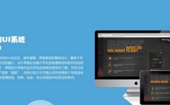如何恢復網(wǎng)站權限