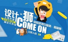 如何判斷新網(wǎng)站是否獲得了百度的認可