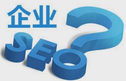 網(wǎng)站優(yōu)化如何分析用戶需求？怎樣選擇合適的關鍵詞？